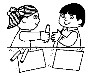 kids083.gif (2931 bytes)